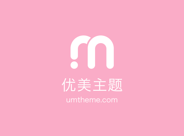 CAN I HAVE MY OWN CUSTOMIZED PRODUCT ?