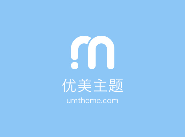 CAN I HAVE MY OWN CUSTOMIZED PRODUCT ?