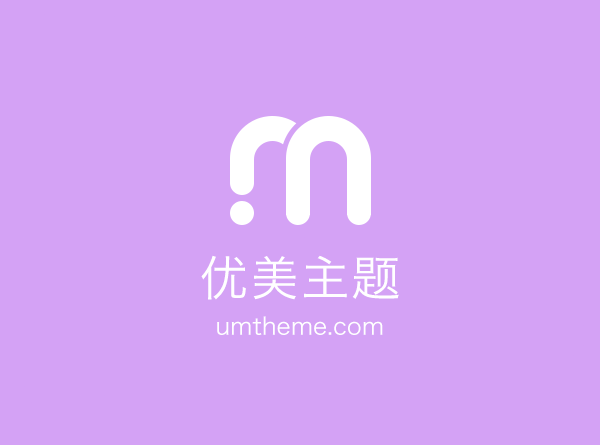 CAN IMIX DIFFERENT MODELS IN ONE CONTAINER?